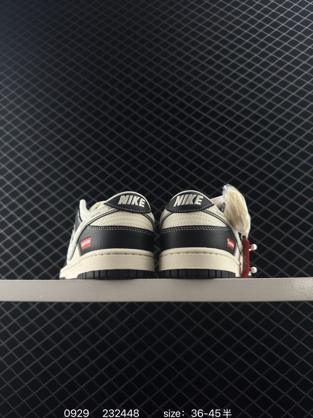 Travis Scott x Jordan 1 Low LV